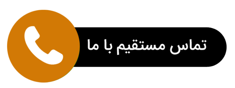 تماس با نقاش ساختمان،شماره نقاش ساختمان،شماره نقاشی ساختمانی