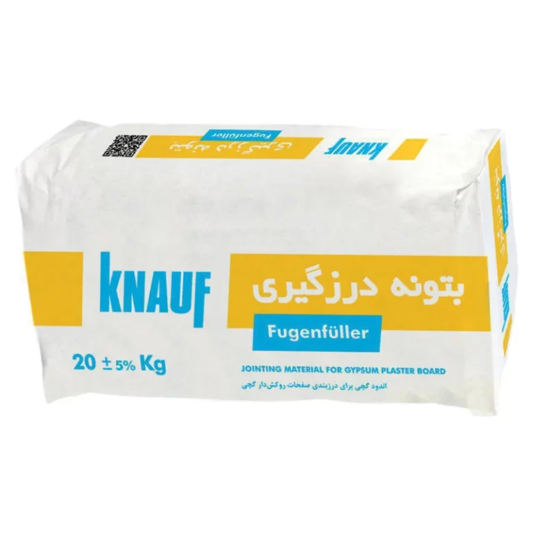 کناف،پودرکناف،بتونه کناف،بتونه کاری کناف